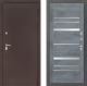 Входная металлическая Дверь Лабиринт (LABIRINT) Classic антик медь 20 Бетон темный в Апрелевке