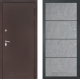 Входная металлическая Дверь Лабиринт (LABIRINT) Classic антик медь 25 Бетон светлый в Апрелевке