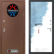 Входная металлическая Дверь Лабиринт (LABIRINT) Термо Магнит 28 Под покраску в Апрелевке