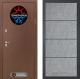 Входная металлическая Дверь Лабиринт (LABIRINT) Термо Магнит 25 Бетон светлый в Апрелевке