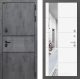 Входная металлическая Дверь Лабиринт (LABIRINT) Инфинити Зеркало 19 Белый софт в Апрелевке