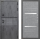 Входная металлическая Дверь Лабиринт (LABIRINT) Инфинити 20 Бетон светлый в Апрелевке