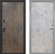 Входная металлическая Дверь Интекрон (INTECRON) Профит Black Гранж Гладкая Мрамор светлый в Апрелевке