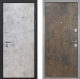 Входная металлическая Дверь Интекрон (INTECRON) Гектор Мрамор Светлый Гладкая Гранж в Апрелевке