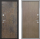 Входная металлическая Дверь Интекрон (INTECRON) Гектор Гранж Гладкая шпон Венге коричневый в Апрелевке