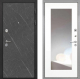 Входная металлическая Дверь Интекрон (INTECRON) Гектор Гранит Лава Оникс ФЛЗ-120-М Зеркало Белый матовый в Апрелевке