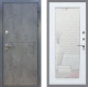 Входная металлическая Дверь Рекс (REX) ФЛ-290 Зеркало Пастораль Белый ясень в Апрелевке