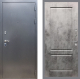 Входная металлическая Дверь Рекс (REX) 11 FL-117 Бетон темный в Апрелевке
