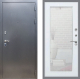 Входная металлическая Дверь Рекс (REX) 11 Зеркало Пастораль Белый ясень в Апрелевке