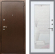 Входная металлическая Дверь Рекс (REX) 1А Медный Антик Зеркало Пастораль Белый ясень в Апрелевке