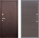 Входная металлическая Дверь Рекс (REX) 2 Медный Антик GL венге поперечный в Апрелевке