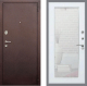 Входная металлическая Дверь Рекс (REX) 2 Медный Антик Зеркало Пастораль Белый ясень в Апрелевке