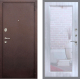 Входная металлическая Дверь Рекс (REX) 2 Медный Антик Зеркало Пастораль Сандал белый в Апрелевке