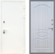Входная металлическая Дверь Рекс (REX) 5 Белая Шагрень FL-128 Сандал белый в Апрелевке