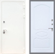 Входная металлическая Дверь Рекс (REX) 5 Белая Шагрень FL-128 Силк Сноу в Апрелевке