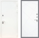 Входная металлическая Дверь Рекс (REX) 5 Белая Шагрень FL-291 Силк Сноу в Апрелевке