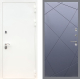 Входная металлическая Дверь Рекс (REX) 5 Белая Шагрень FL-291 Силк титан в Апрелевке