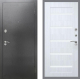 Входная металлическая Дверь Рекс (REX) 2А Серебро Антик СБ-14 стекло белое Сандал белый в Апрелевке
