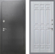 Входная металлическая Дверь Рекс (REX) 2А Серебро Антик FL-33 Сандал белый в Апрелевке