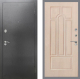 Входная металлическая Дверь Рекс (REX) 2А Серебро Антик FL-58 Беленый дуб в Апрелевке