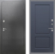 Входная металлическая Дверь Рекс (REX) 2А Серебро Антик FL-117 Силк титан в Апрелевке