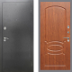 Входная металлическая Дверь Рекс (REX) 2А Серебро Антик FL-128 Морёная берёза в Апрелевке