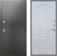 Входная металлическая Дверь Рекс (REX) 2А Серебро Антик FL-128 Сандал белый в Апрелевке