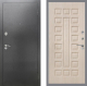 Входная металлическая Дверь Рекс (REX) 2А Серебро Антик FL-183 Беленый дуб в Апрелевке