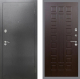 Входная металлическая Дверь Рекс (REX) 2А Серебро Антик FL-183 Венге в Апрелевке