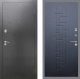 Входная металлическая Дверь Рекс (REX) 2А Серебро Антик FL-289 Ясень черный в Апрелевке