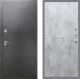 Входная металлическая Дверь Рекс (REX) 2А Серебро Антик FL-290 Бетон светлый в Апрелевке