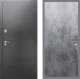 Входная металлическая Дверь Рекс (REX) 2А Серебро Антик FL-290 Бетон темный в Апрелевке