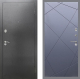 Входная металлическая Дверь Рекс (REX) 2А Серебро Антик FL-291 Силк титан в Апрелевке