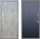 Входная металлическая Дверь Рекс (REX) 22 FL-289 Ясень черный в Апрелевке