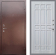 Входная металлическая Дверь Рекс (REX) 1 FL-33 Сандал белый в Апрелевке