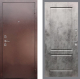 Входная металлическая Дверь Рекс (REX) 1 FL-117 Бетон темный в Апрелевке