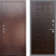 Входная металлическая Дверь Рекс (REX) 1 FL-183 Венге в Апрелевке