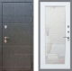 Входная металлическая Дверь Рекс (REX) 21 Зеркало Пастораль Белый ясень в Апрелевке