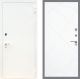 Входная металлическая Дверь Рекс (REX) 1А Белая шагрень FL-291 Силк Сноу в Апрелевке