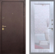 Входная металлическая Дверь Рекс (REX) Лайт 3К Зеркало Пастораль Сандал белый в Апрелевке