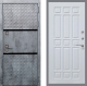 Входная металлическая Дверь Рекс (REX) 15 Бетон Темный FL-33 Белый ясень в Апрелевке