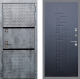 Входная металлическая Дверь Рекс (REX) 15 Бетон Темный FL-289 Ясень черный в Апрелевке
