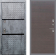 Входная металлическая Дверь Рекс (REX) 15 Бетон Темный GL венге поперечный в Апрелевке