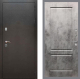 Входная металлическая Дверь Рекс (REX) 5 Серебро Антик FL-117 Бетон темный в Апрелевке
