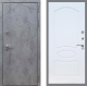 Входная металлическая Дверь Рекс (REX) 13 Бетон Темный FL-128 Белый ясень в Апрелевке