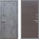 Входная металлическая Дверь Рекс (REX) 13 Бетон Темный GL венге поперечный в Апрелевке