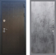 Входная металлическая Дверь Рекс (REX) Премиум-246 FL-290 Бетон темный в Апрелевке