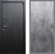 Входная металлическая Дверь Рекс (REX) 3 FL-290 Бетон темный в Апрелевке